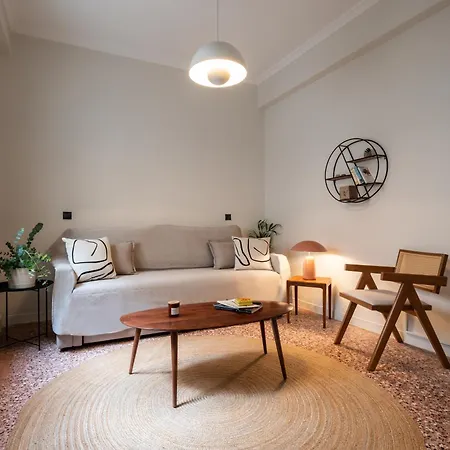 Terrazzo Urban Athen